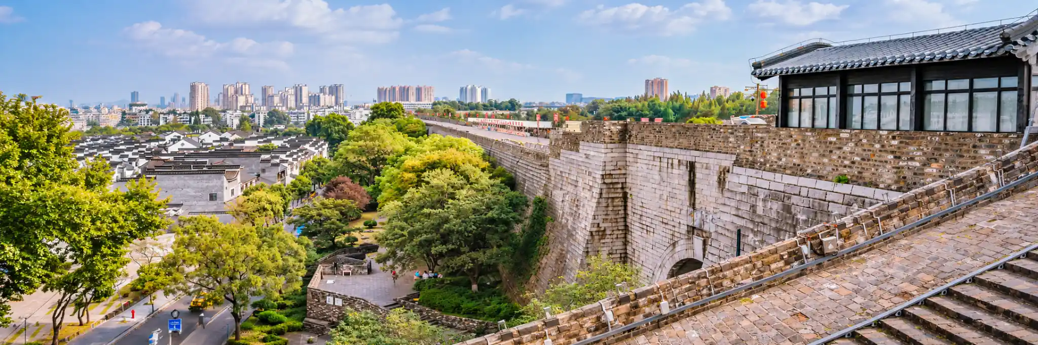 Ancient City Wall and Urban Landscape in Nanjing