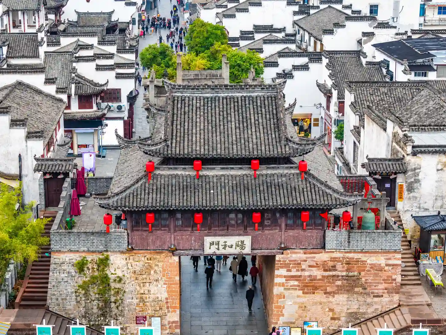 Huizhou Ancient City in Shexian County, Huangshan