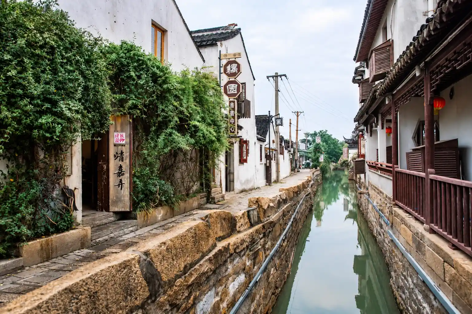 Canal Street in Suzhou