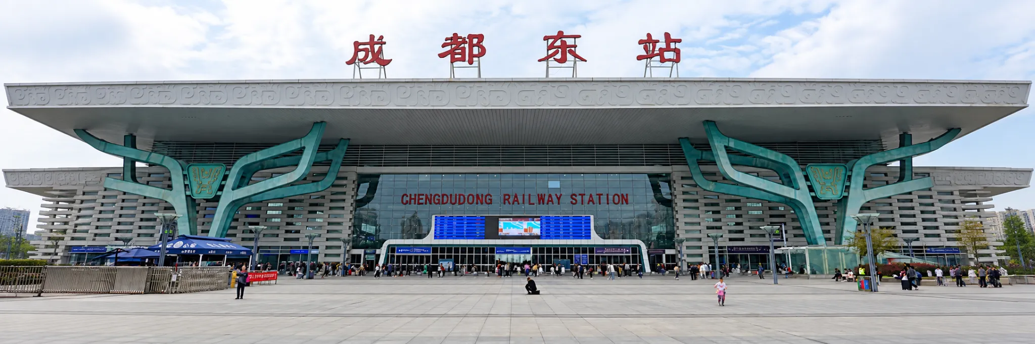 High-speed train traveling between Chengdu and the Jiuzhaigou region