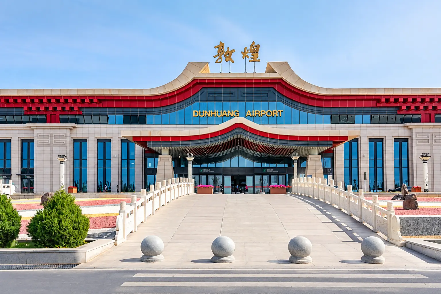 Transportation around Dunhuang