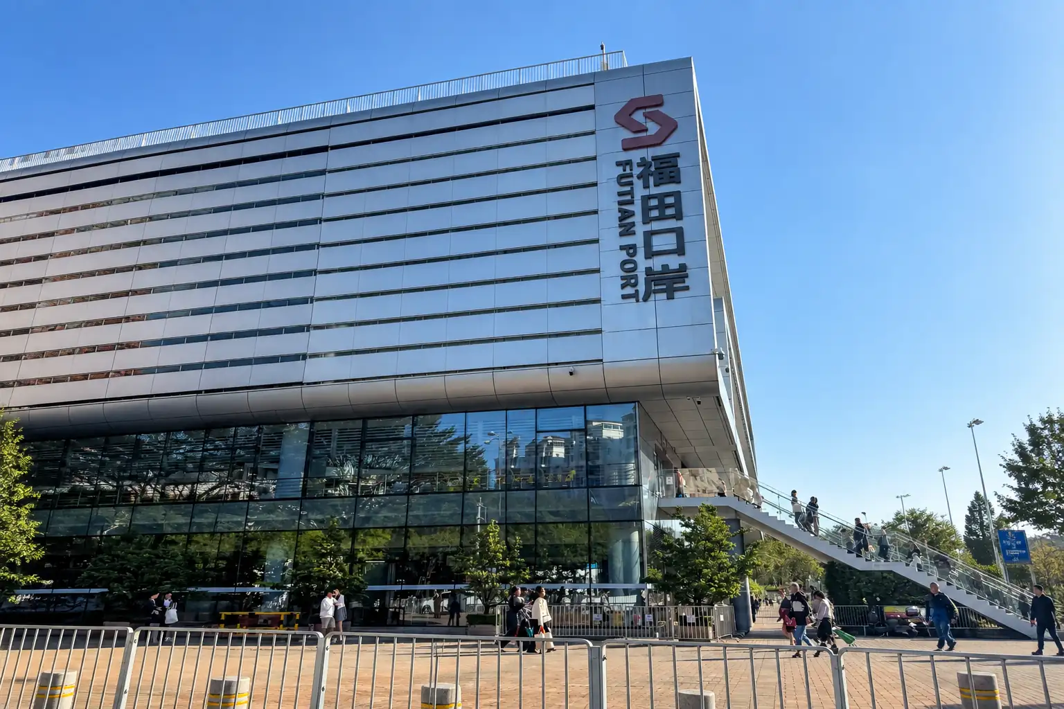 Futian Port in Shenzhen