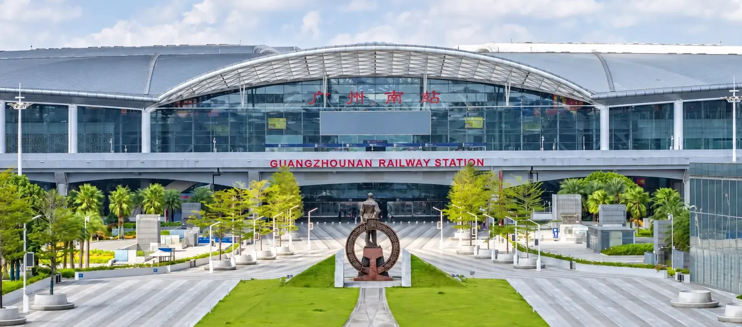 High-speed train at Guangzhou South Railway Station