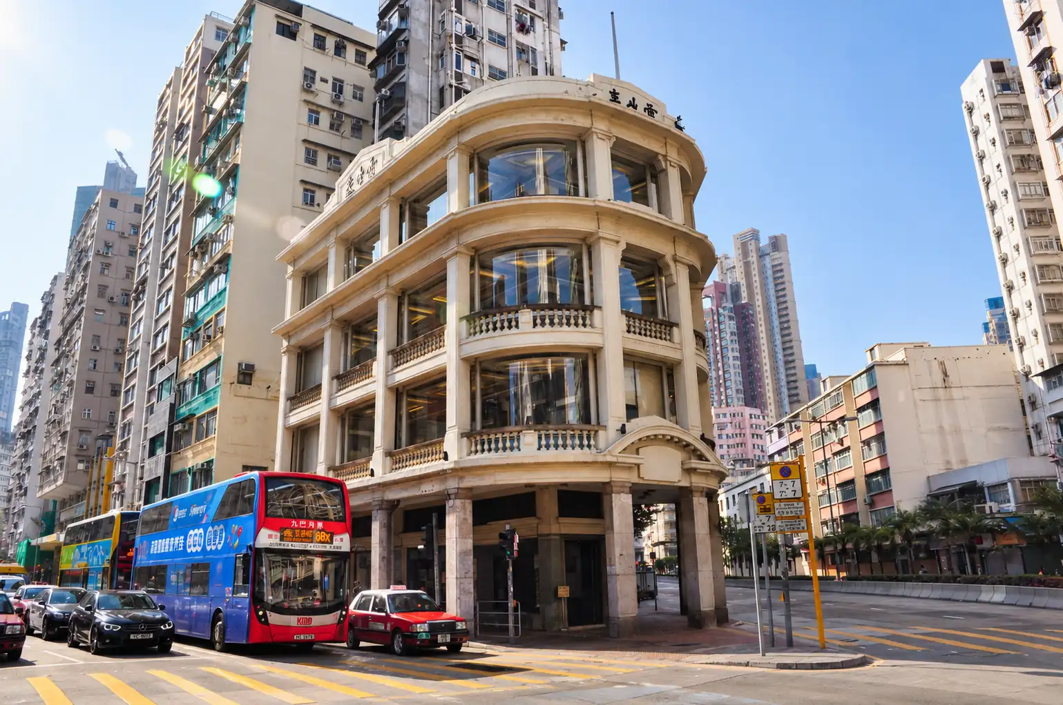 Historic Building on a Hong Kong City Street