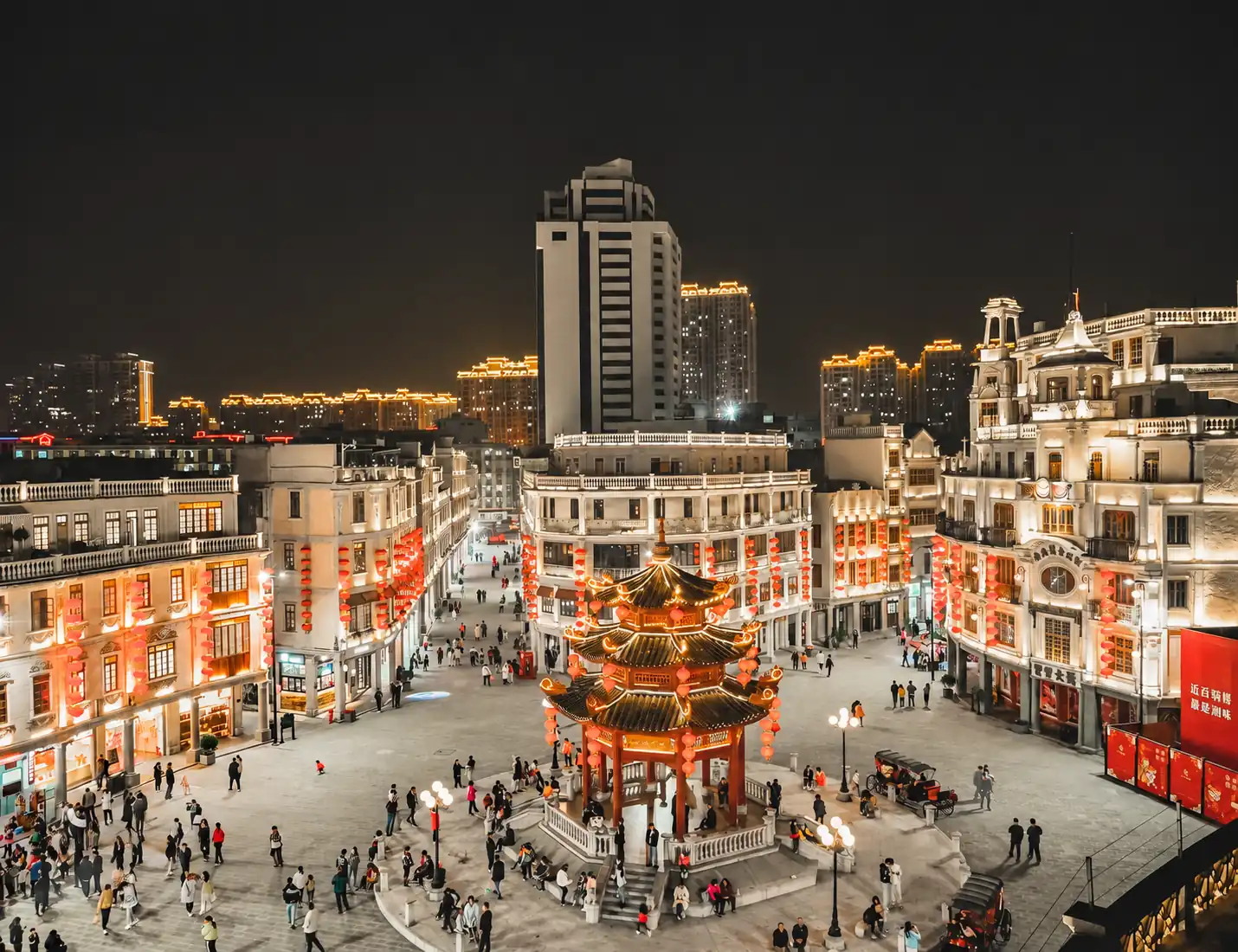 Historic Square at Night in ShanTou