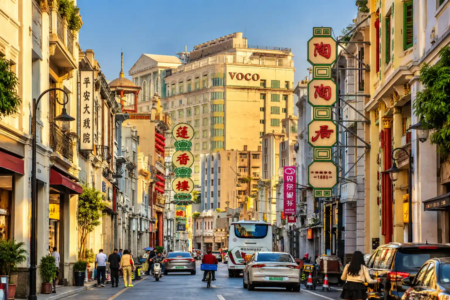 Historic Xiguan arcade-houses