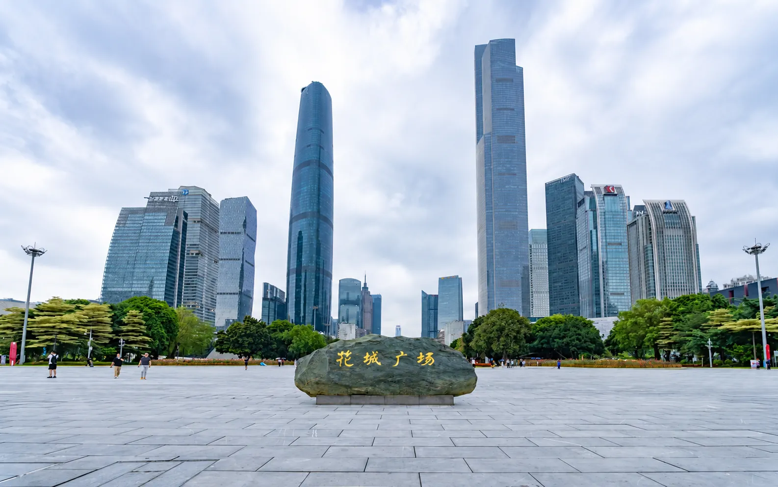 Modern hotels and skyline in Zhujiang New Town, Tianhe District, Guangzhou