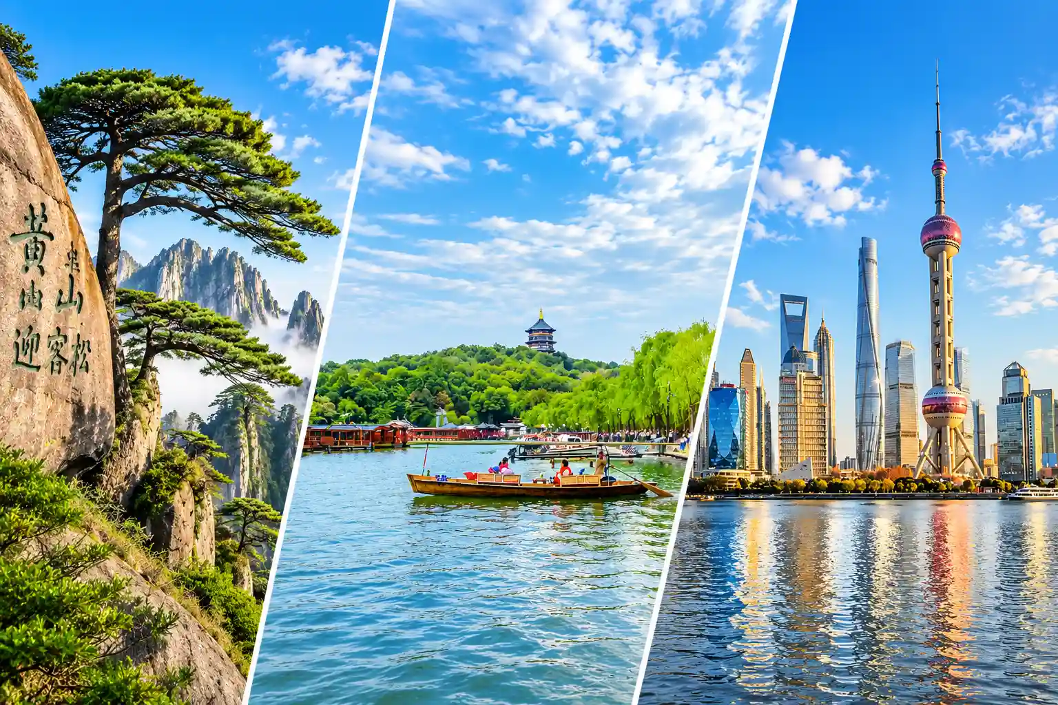 Travel highlights of Huangshan, Hangzhou and Shanghai on a seven-day private tour
