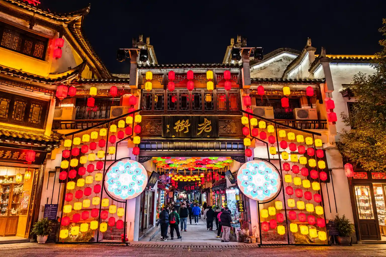 Tunxi Old Street at night in Huangshan City