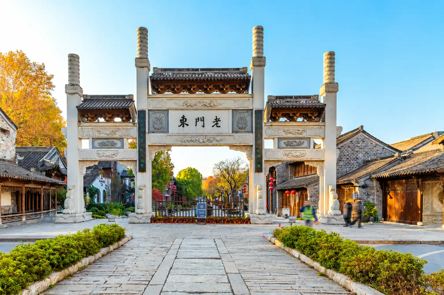 Historic streets and traditional architecture in Laomendong Nanjing