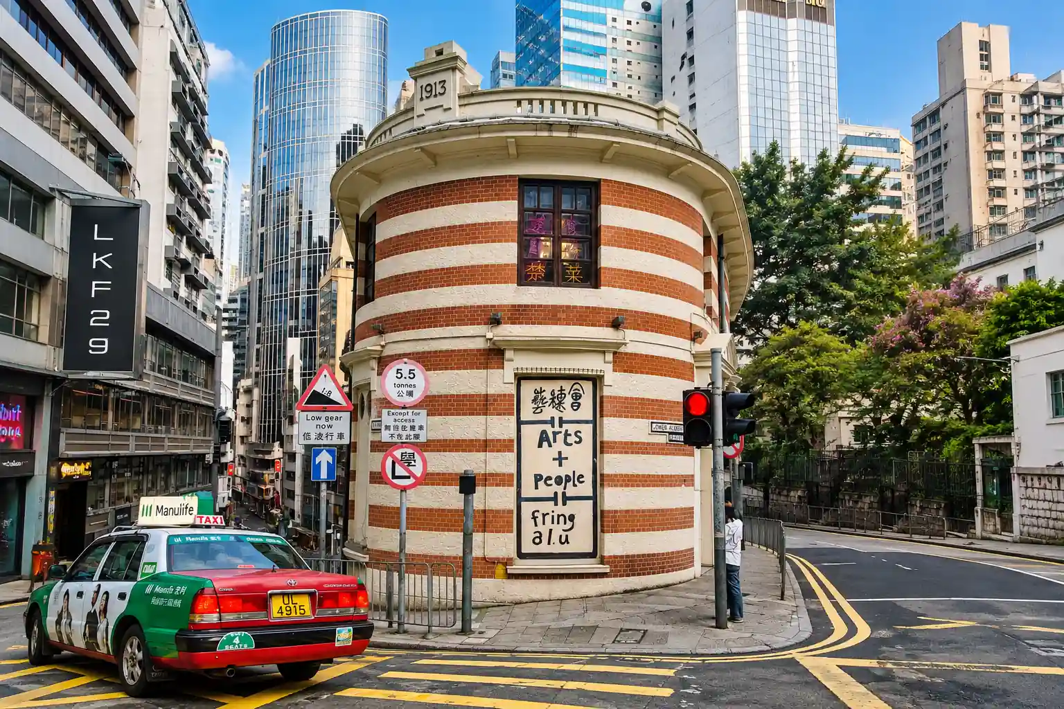 Modern high-rises and older buildings in Central and Sheung Wan, Hong Kong