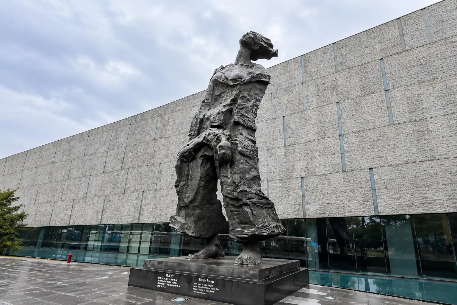 Memorial Hall of the Victims in Nanjing Massacre