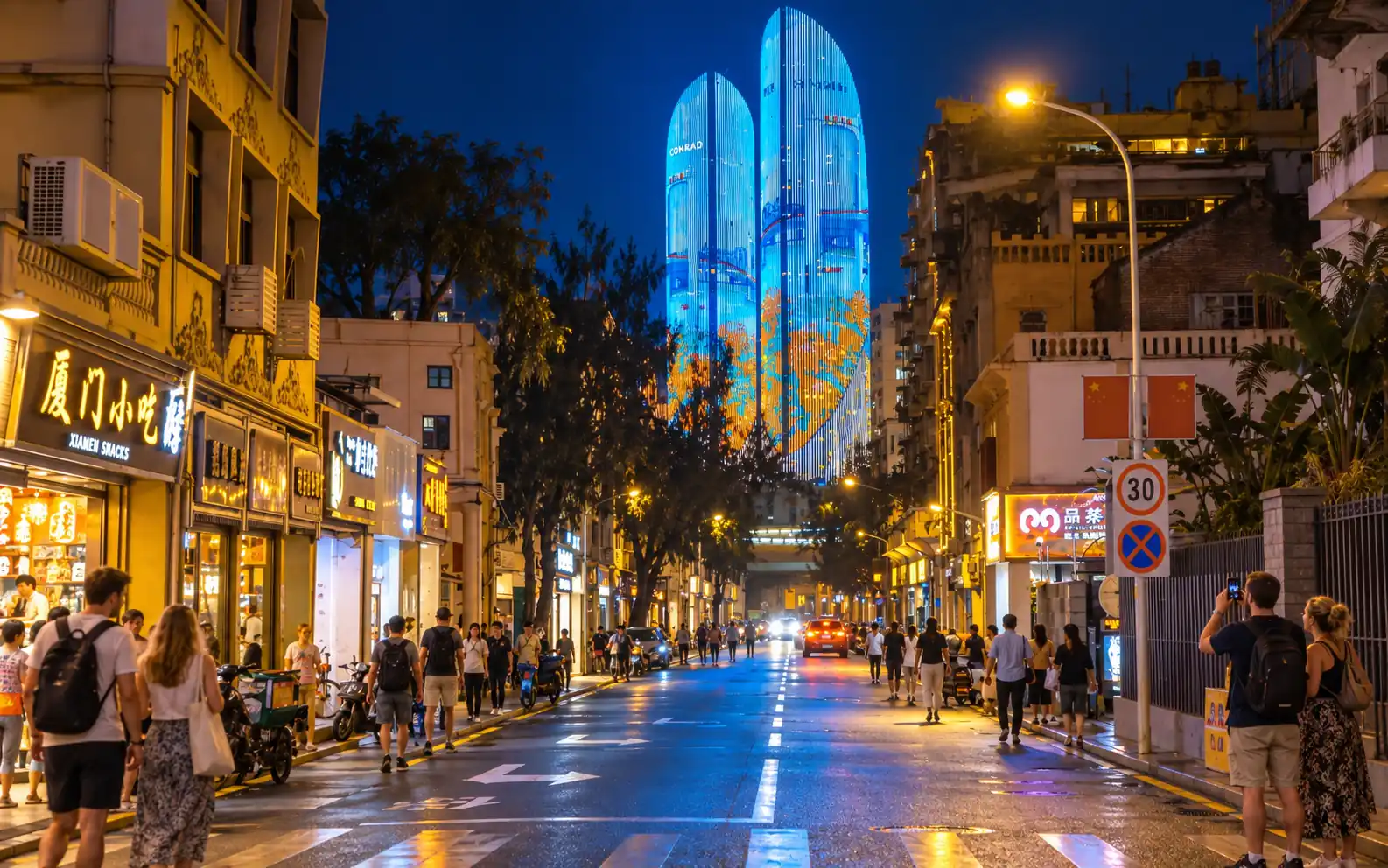 Shapowei waterfront area and evening atmosphere in Xiamen
