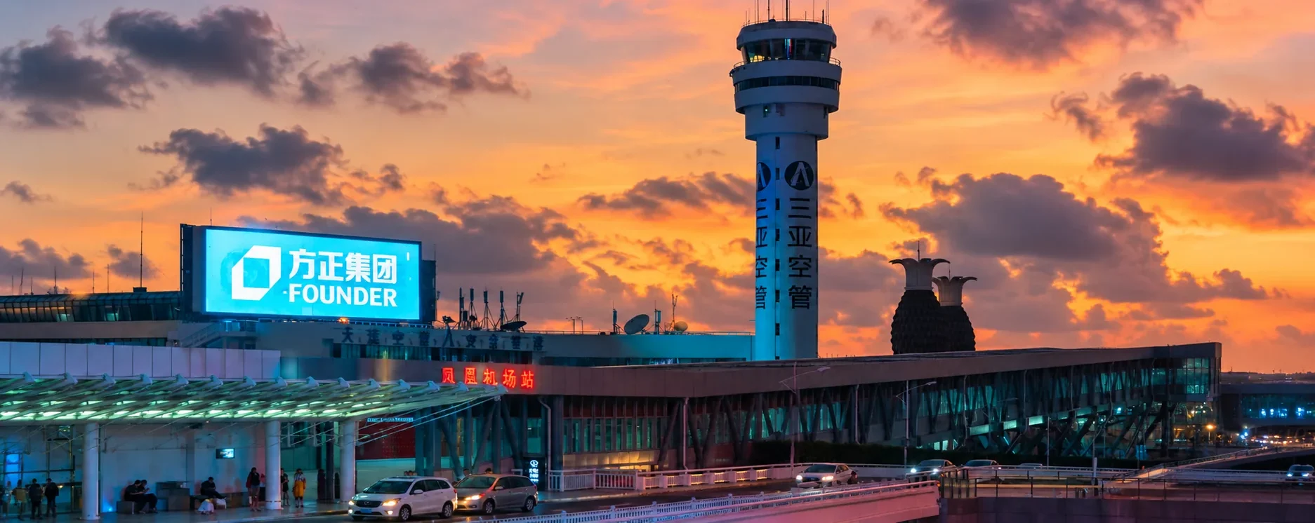 Sanya Phoenix International Airport at sunset in Hainan