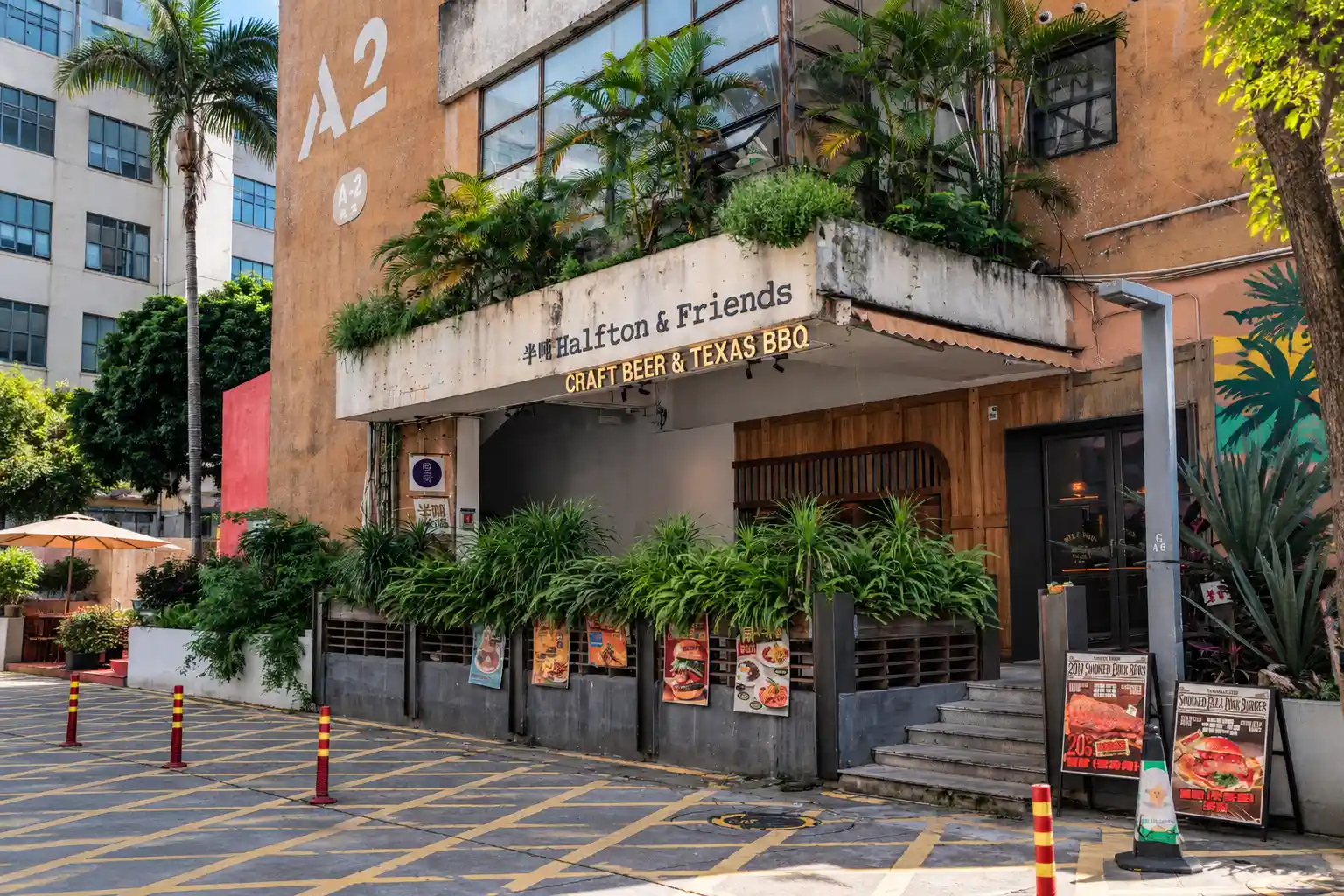 OCT-LOFT Creative Culture Park in Shenzhen