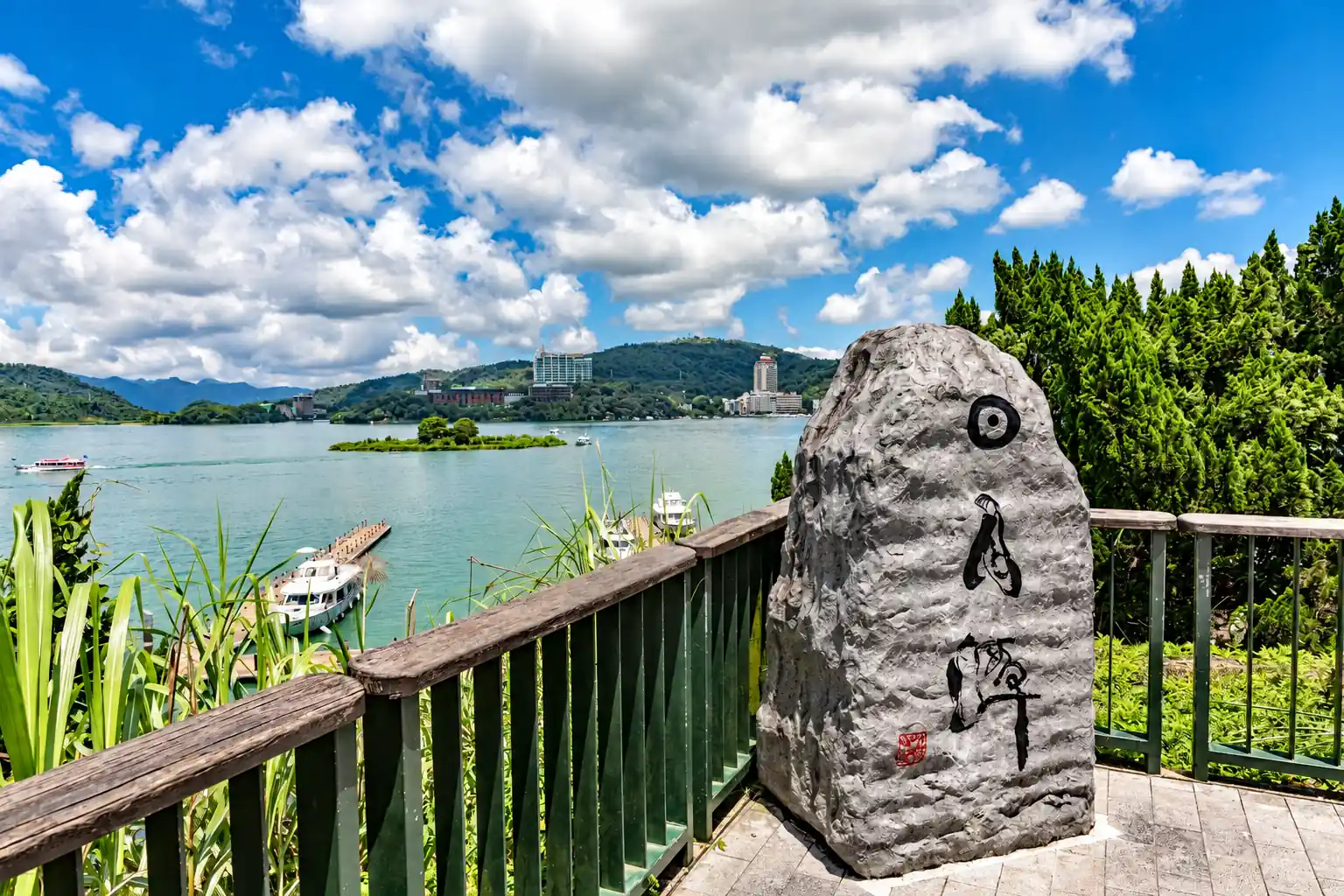 Sun Moon Lake waterfront and mountain scenery in central Taiwan