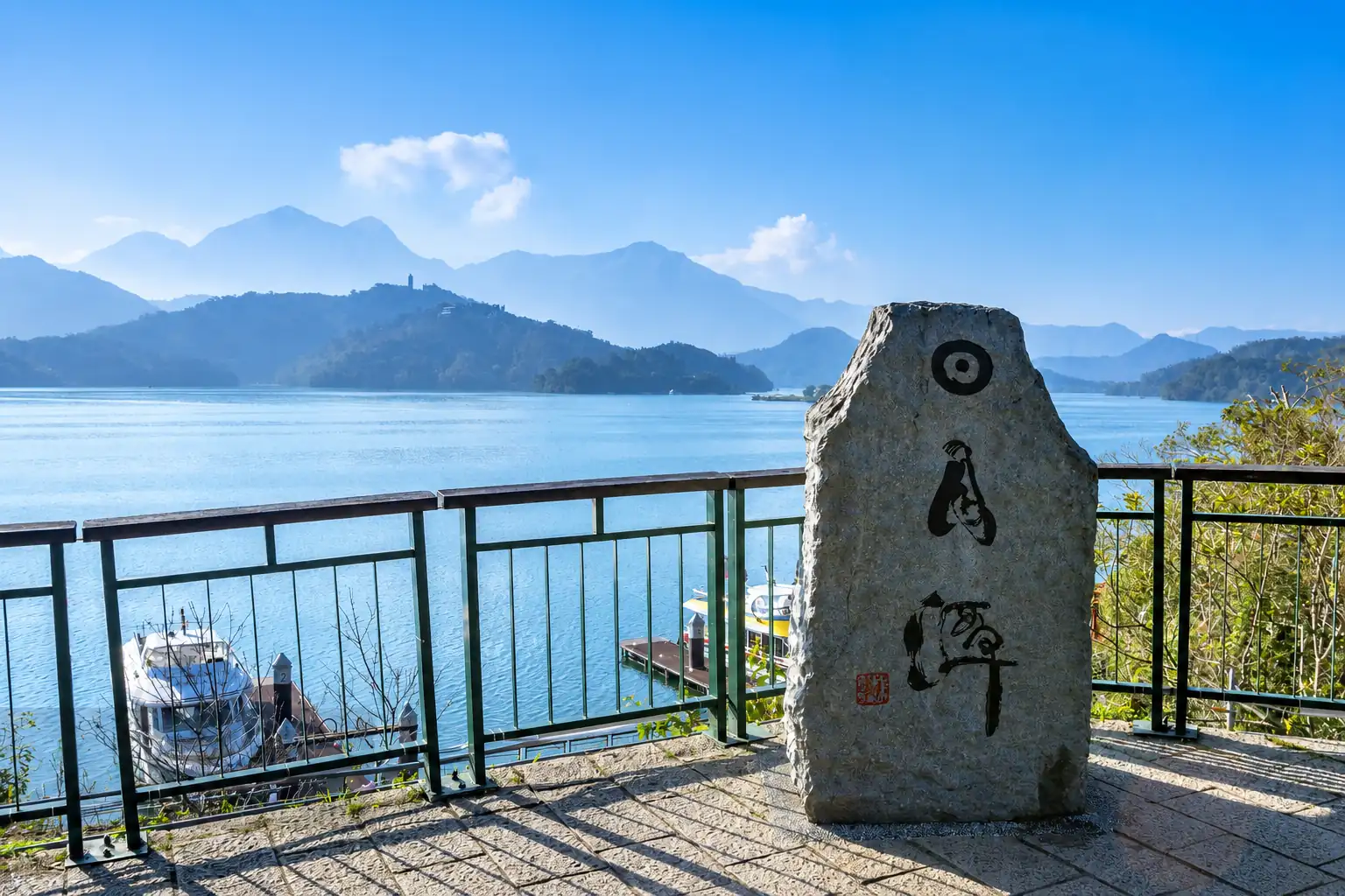 Sun Moon Lake viewpoint in central Taiwan