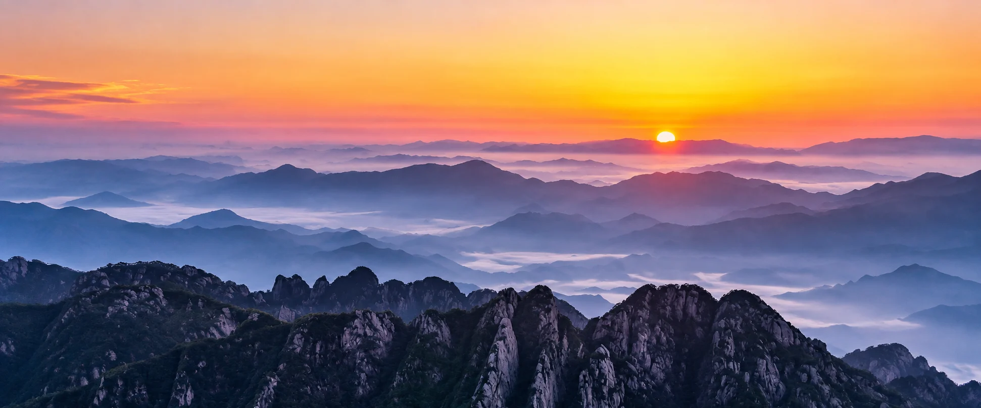 Mount Huangshan granite peaks and pine trees