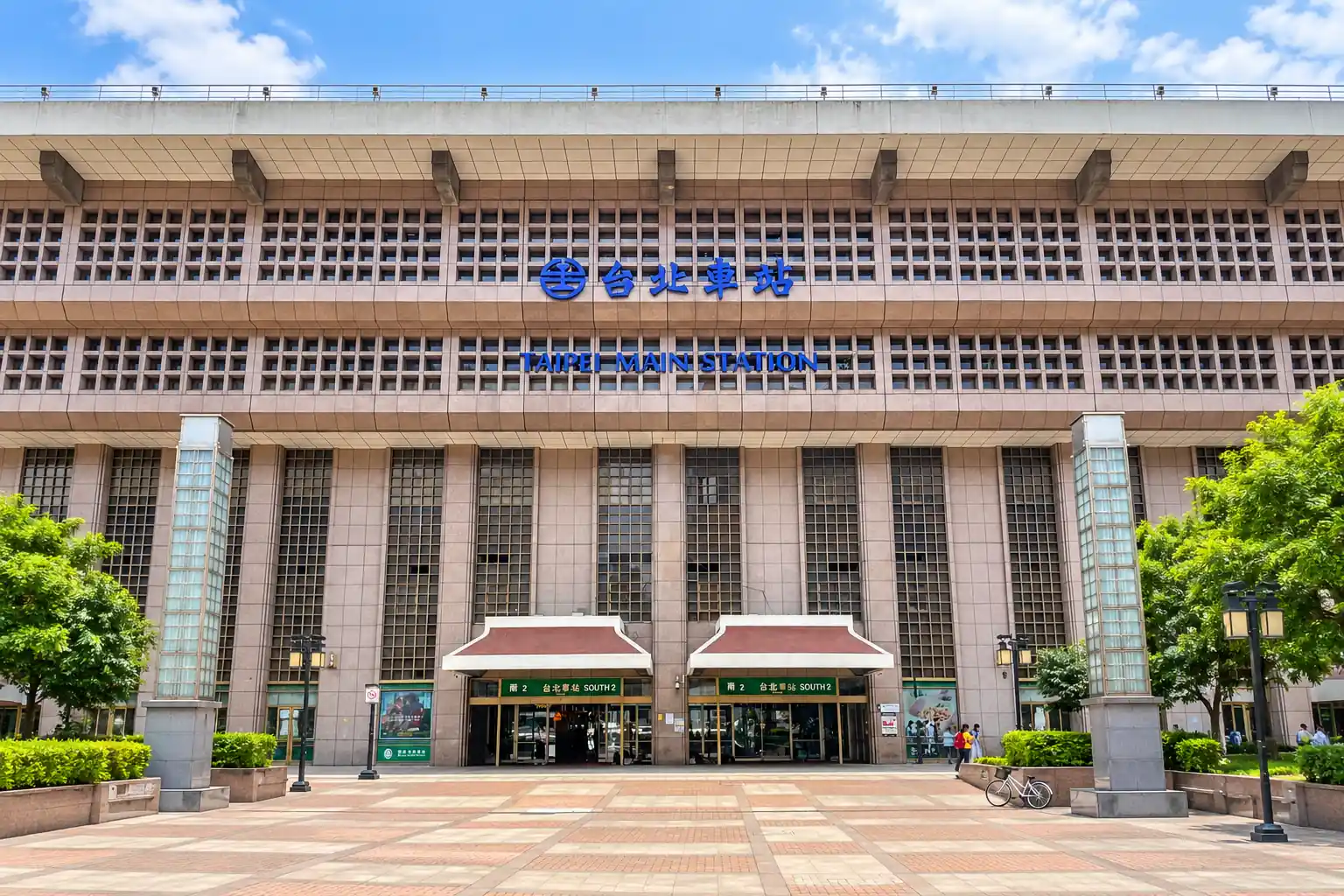 Taipei Main Station area and surrounding cityscape in Taiwan