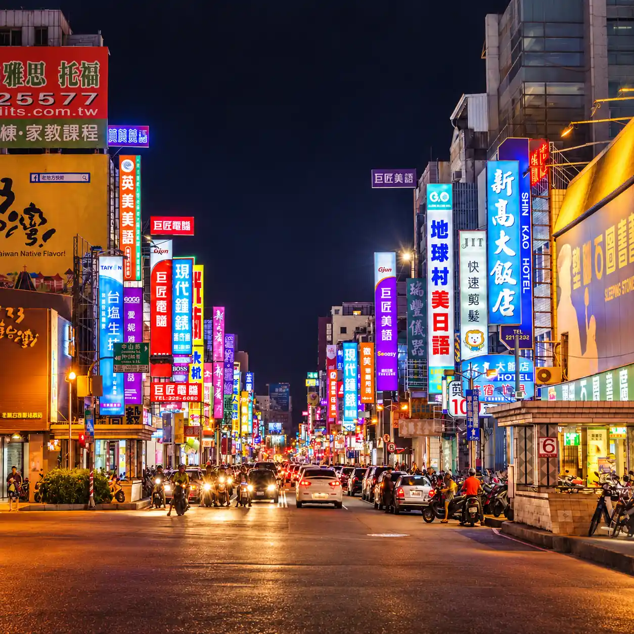 Taiwan night market street food experience