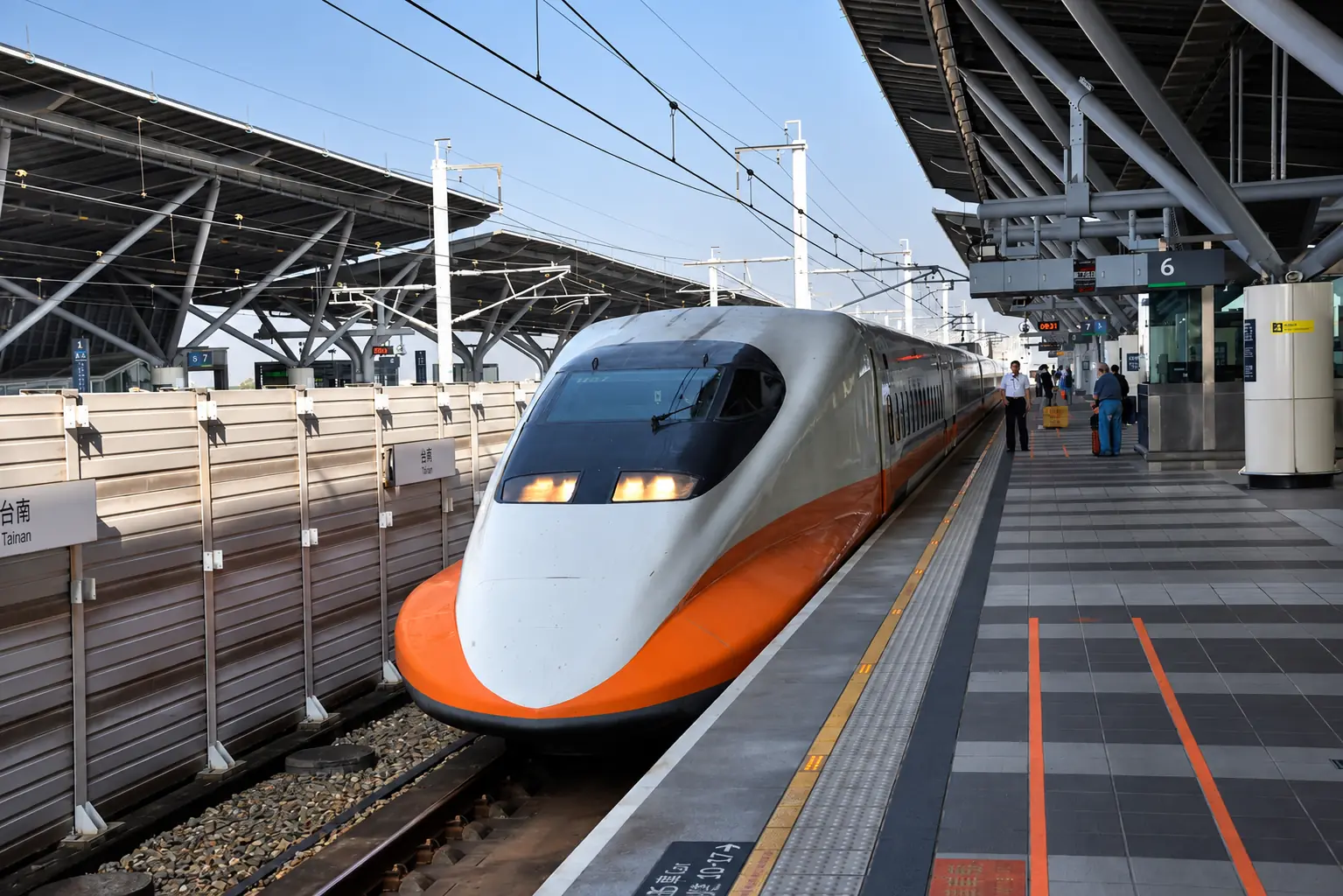 Taiwan High Speed Rail train at Tainan Station