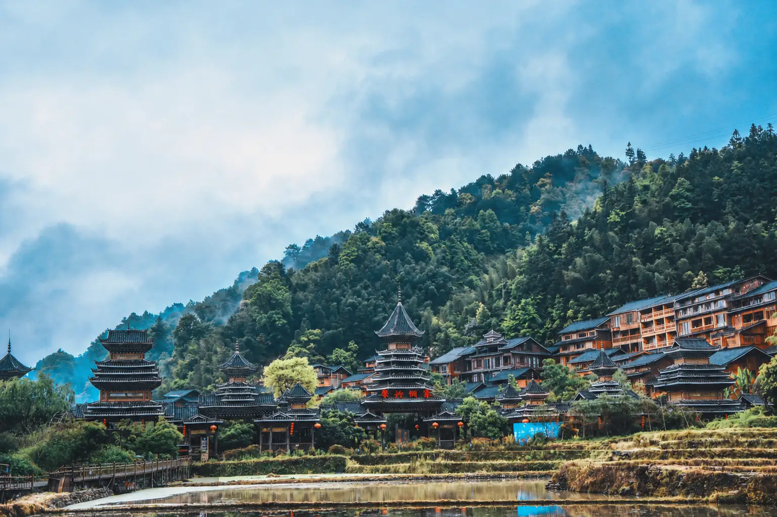 Zhaoxing Dong Village and drum towers in Guizhou