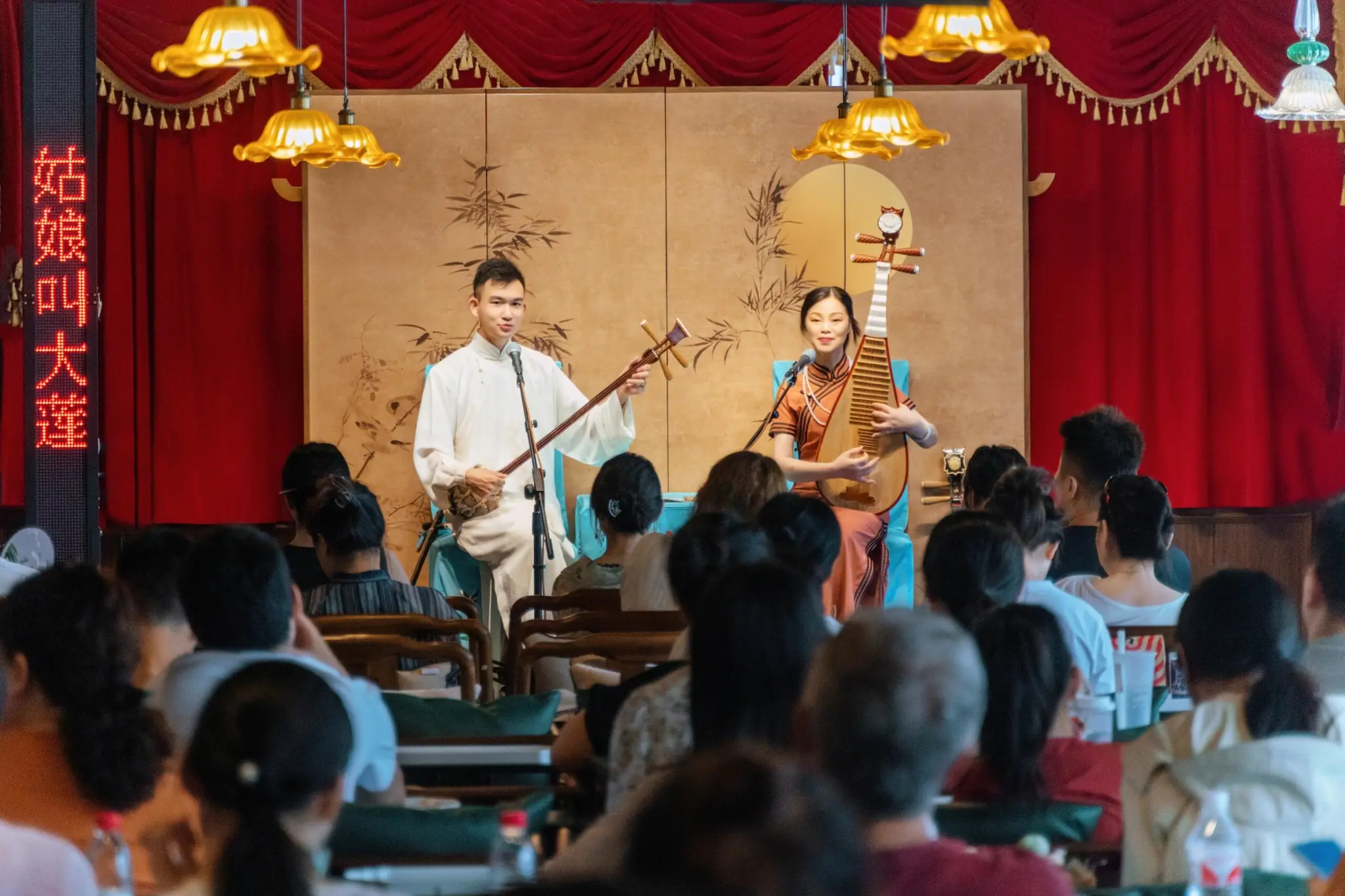 Traditional Chinese Music Performance in SuZhou