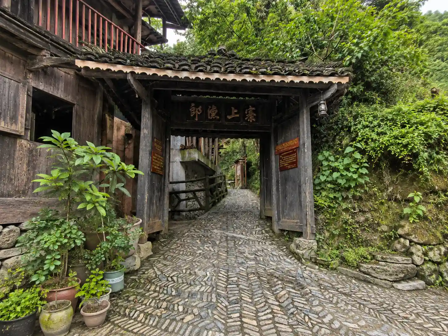 Traditional Langde Miao Village near Kaili in Guizhou