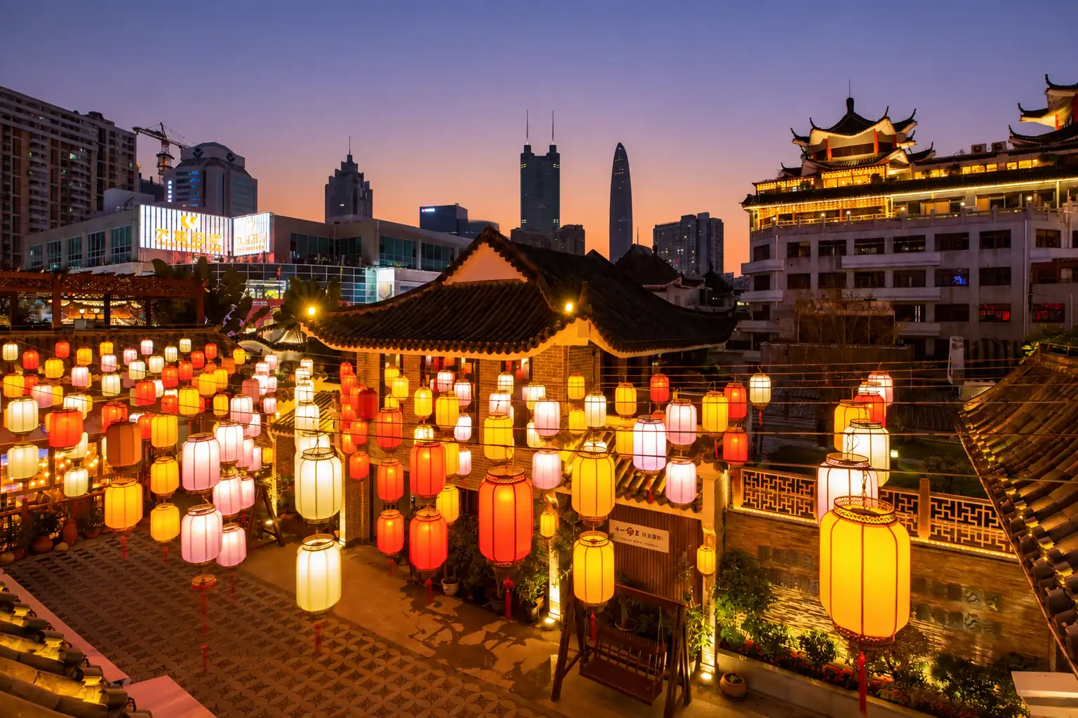 Traditional Lantern Courtyard in Shenzhen at Dusk