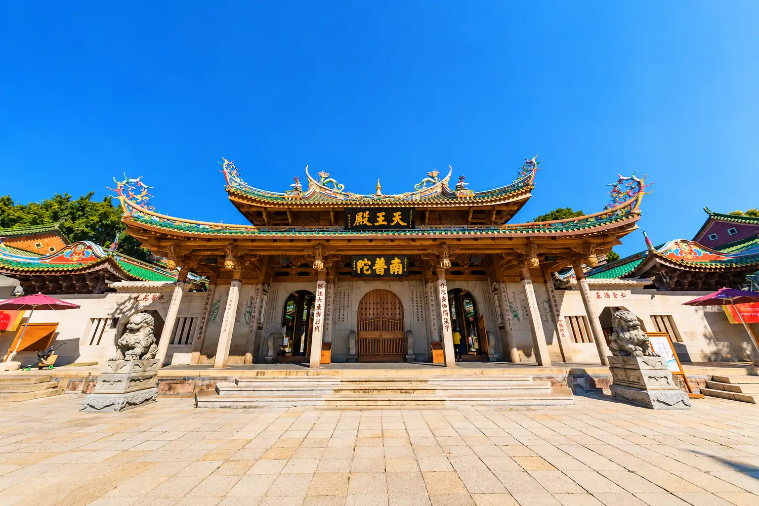 Nanputuo Temple Buddhist temple in Xiamen Fujian