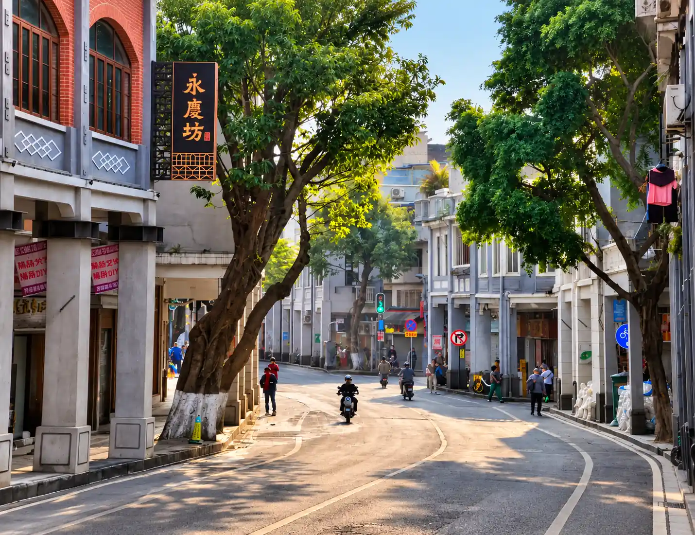 Tree-Lined Street in Yongqingfang, Guangzhou