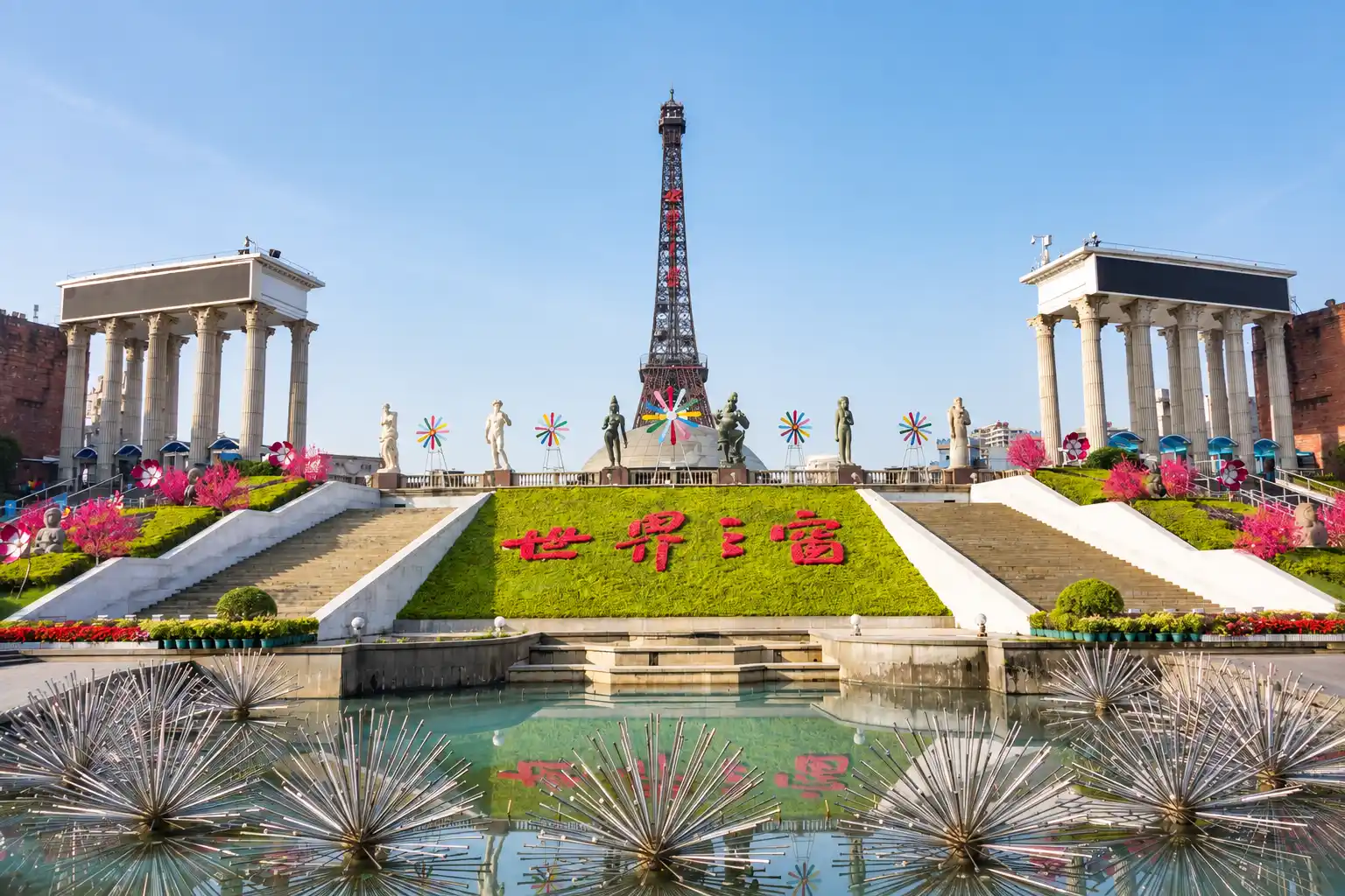 Window of the World theme park in Shenzhen