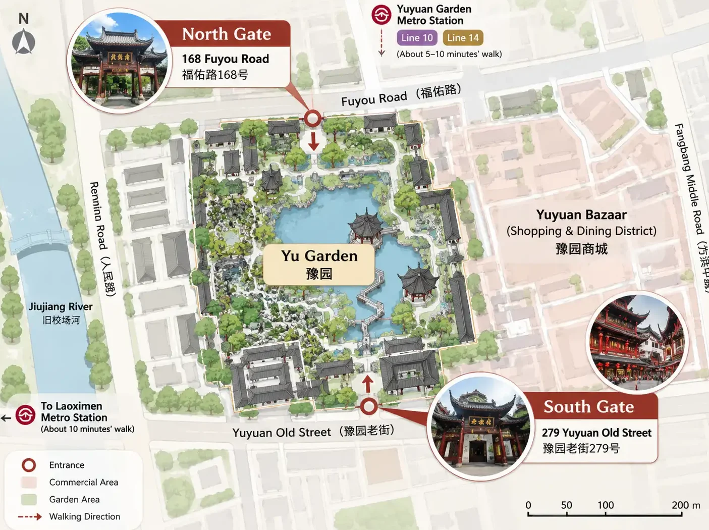 Entrance area of Yu Garden in Shanghai Old City