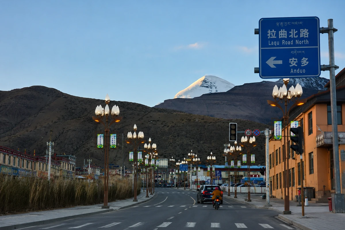 Darchen accommodation near Mount Kailash in western Tibet